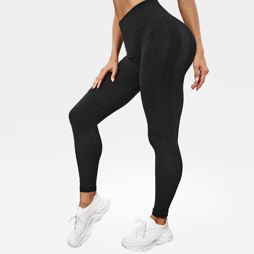 High Waist Nude Feel Hip Lifting Tights Elastic Sports Running Quick-drying Yoga Pants