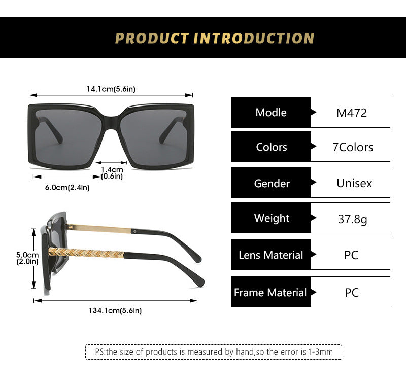 Women Fashion Box Simple Catwalk Light Luxury Sunglasses