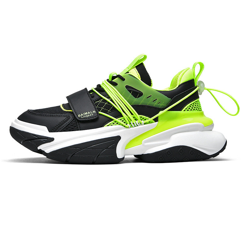 Men's New Fashion Personality Casual Sneakers