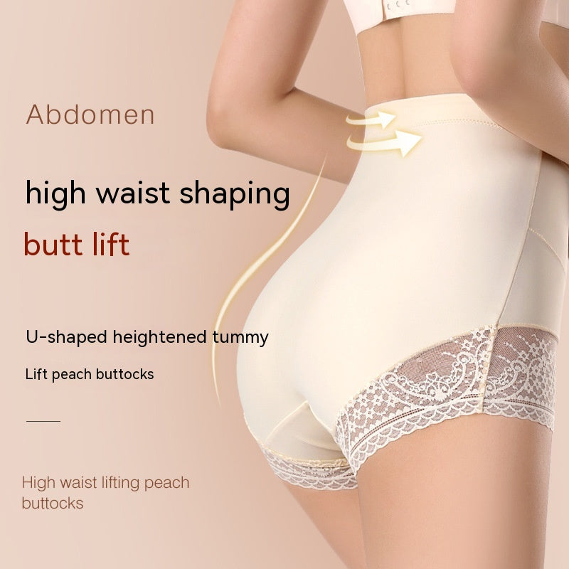 Women's High Waist Hip Lift Body Shaping Pants