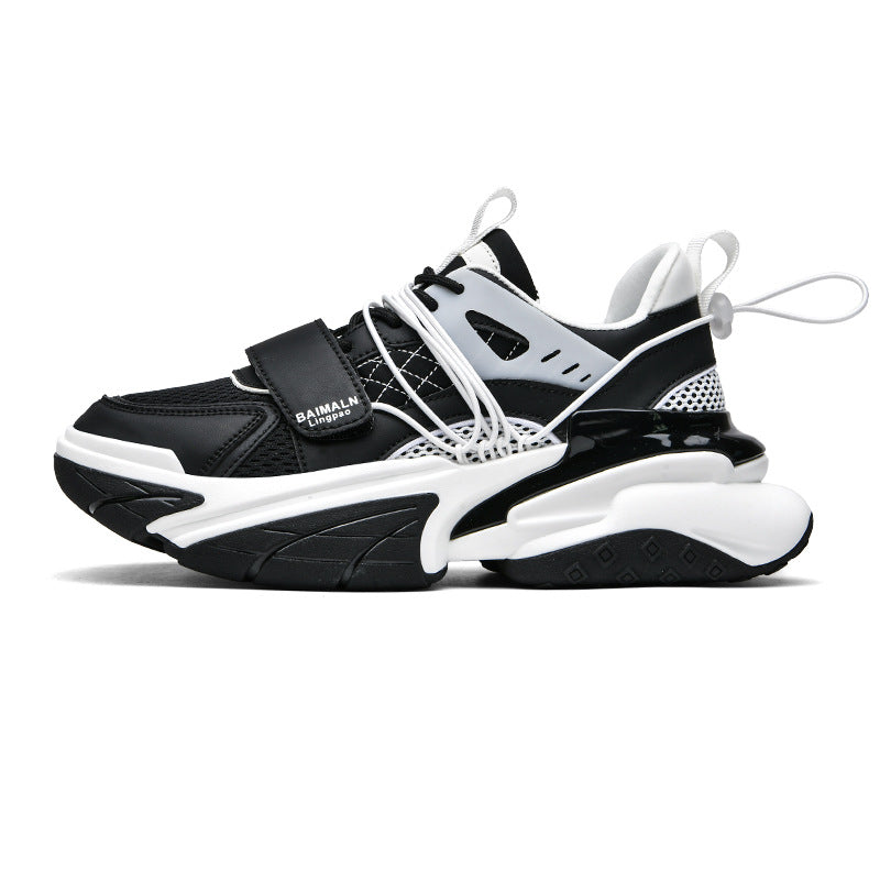 Men's New Fashion Personality Casual Sneakers