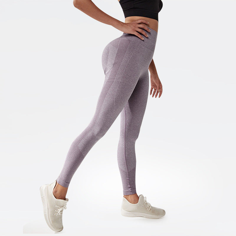 High Waist Nude Feel Hip Lifting Tights Elastic Sports Running Quick-drying Yoga Pants