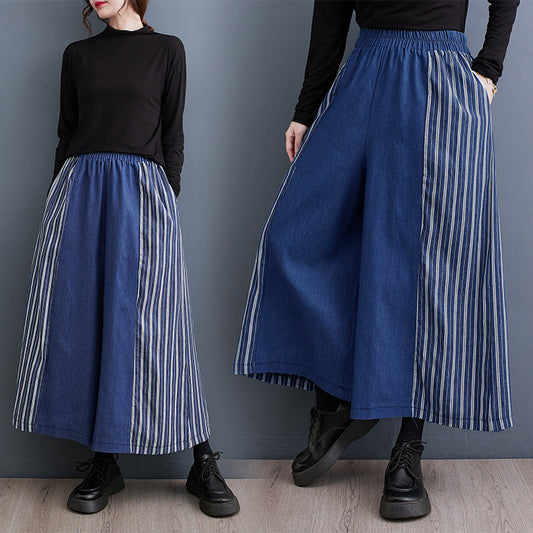 Autumn Clothing Casual Patchwork Striped Denim Fashionable Wide Leg Pants